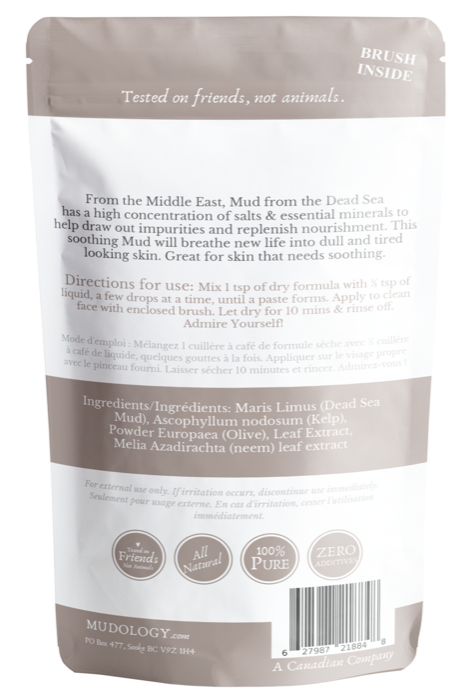 MUDOLOGY DEAD SEA MUD WITH BRUSH 50 G